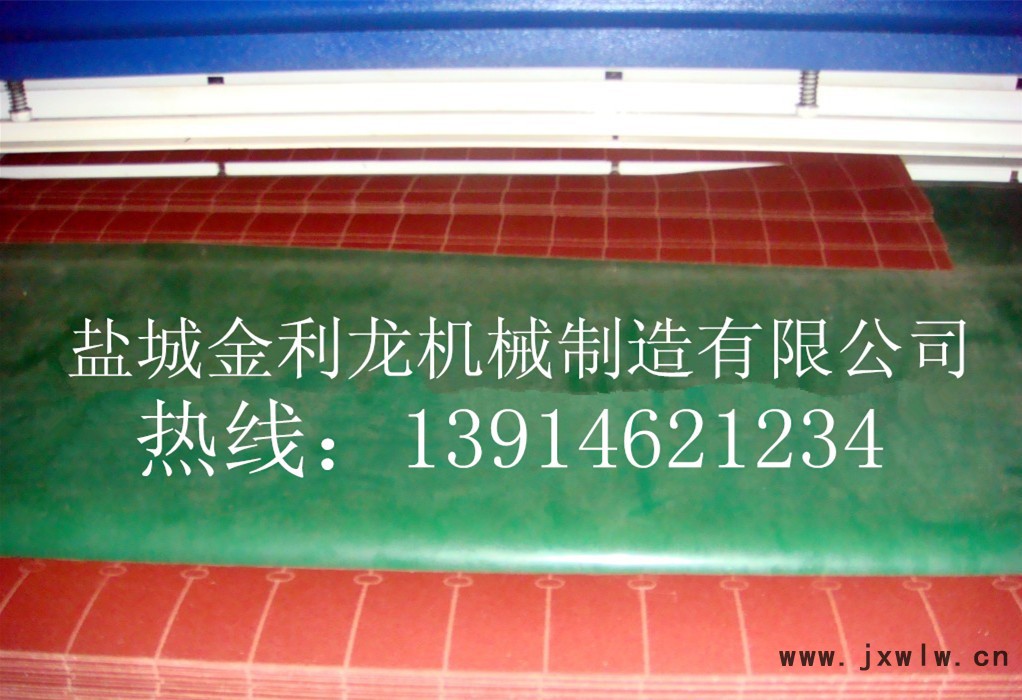 214449256_492015730_副本