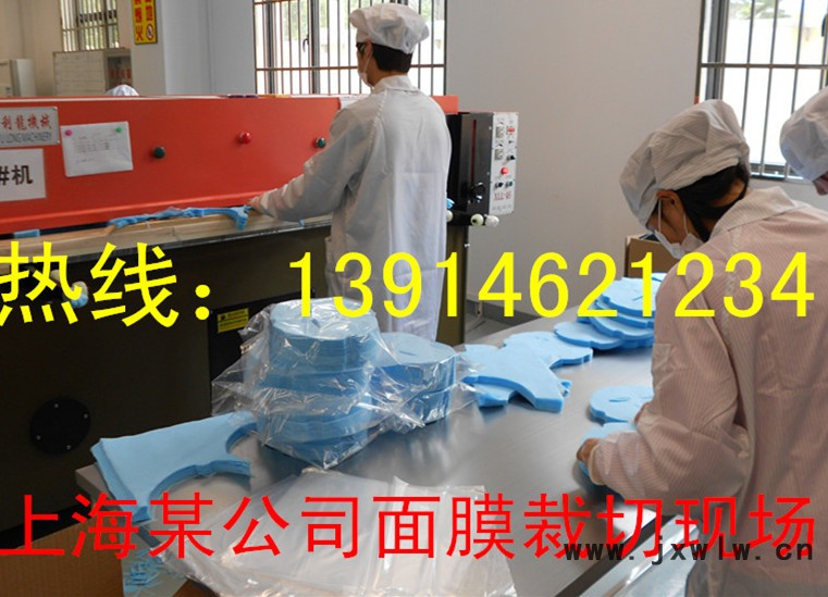 20140306_151645