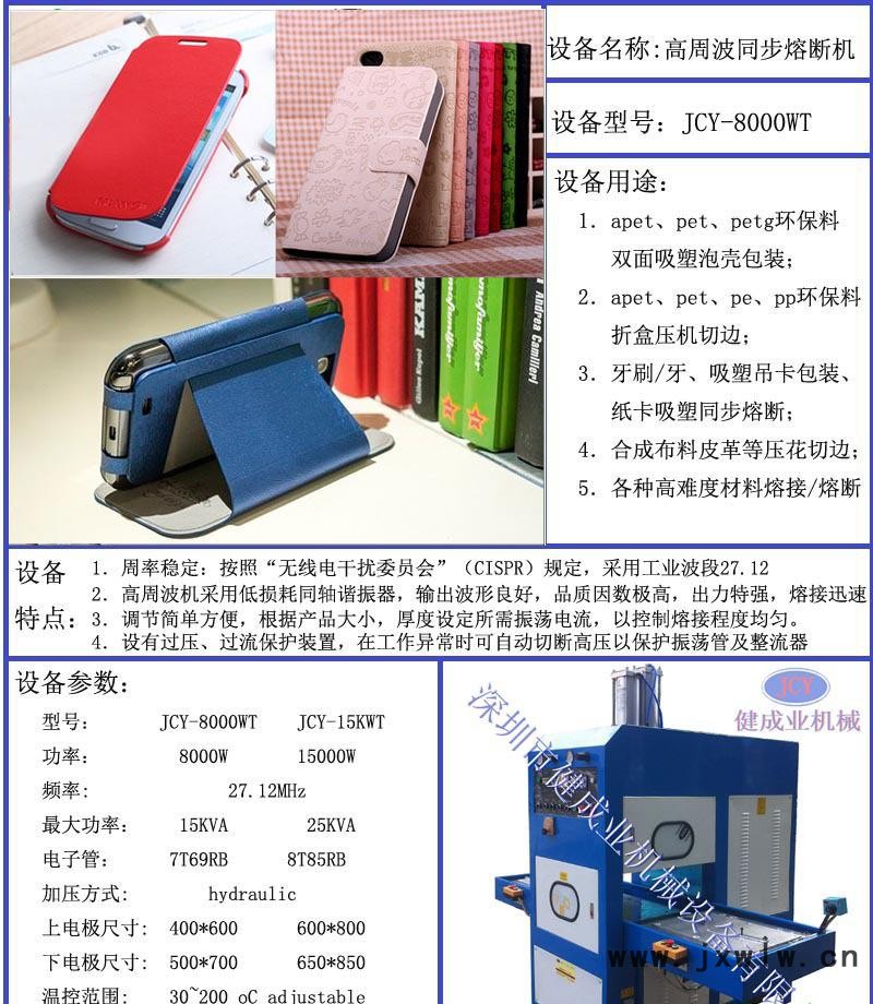 2014053114411061