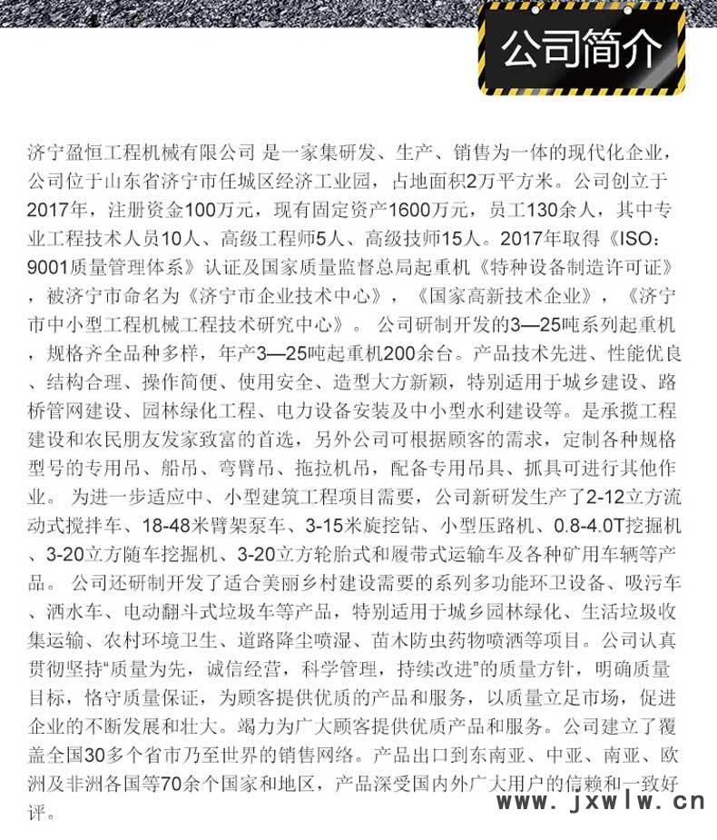 詳情頁定稿_02.jpg