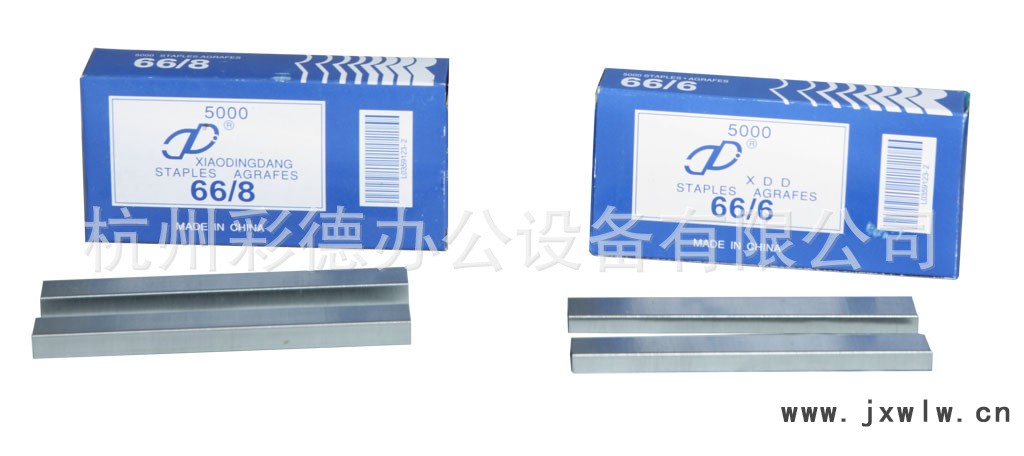DP-205鉆孔機