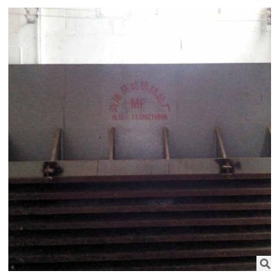 二手熱壓機出售，九成新熱壓機4500元一噸