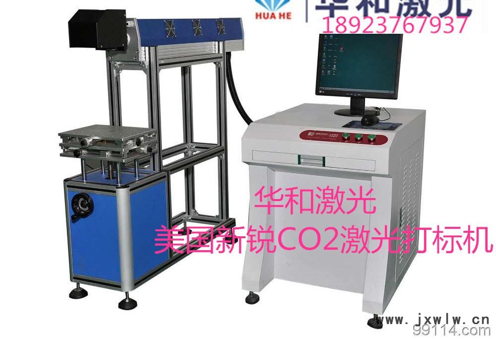 aa222ae712027277e89149feab102b