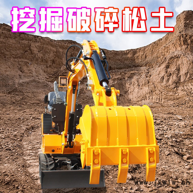 挖樹坑微型挖鉤機(jī) 常柴發(fā)動機(jī) 微挖型號 小型18挖掘機(jī) 馬力大微型農(nóng)用挖機(jī)價(jià)錢全國聯(lián)保