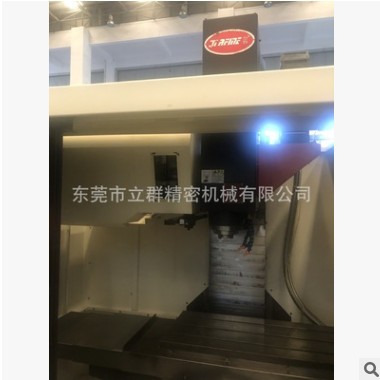 二手原裝喬峰850加 工中心、V8、三菱M80系統(tǒng)、三軸線軌、