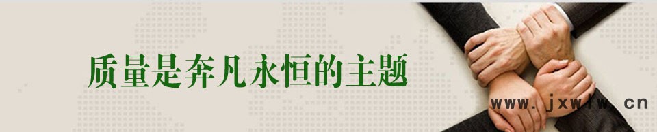 QQ圖片20150415112448