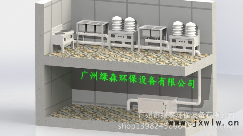 油水分離總體安裝