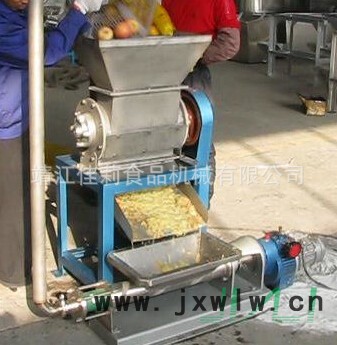 破碎機(jī)（蘋果破碎）