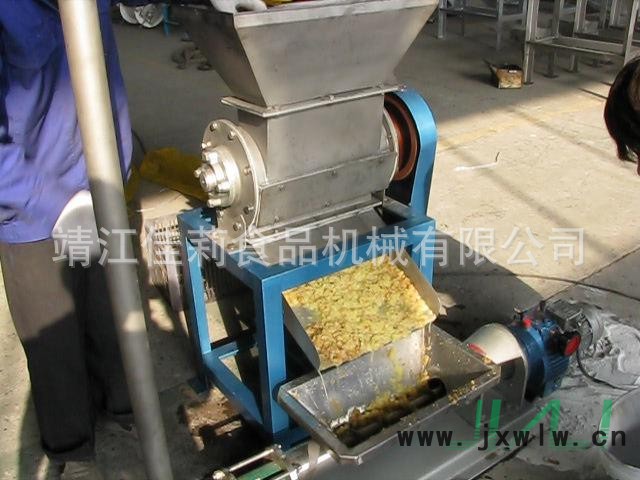 破碎機(jī)（破碎后的蘋果）
