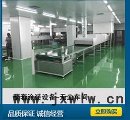 關(guān)聯(lián)副本_06