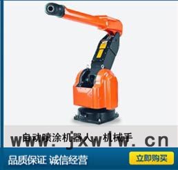 關(guān)聯(lián)副本_05