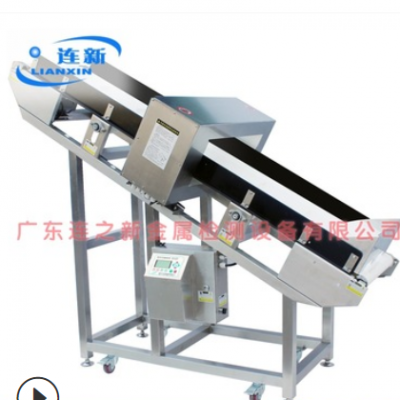 破碎機(jī)前上料金屬探測機(jī) 送料金檢機(jī) 金探機(jī)