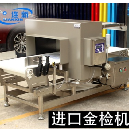 進口金屬檢測機 進口加拿大堡壘大口徑金檢機探頭國內(nèi)組裝輸送機