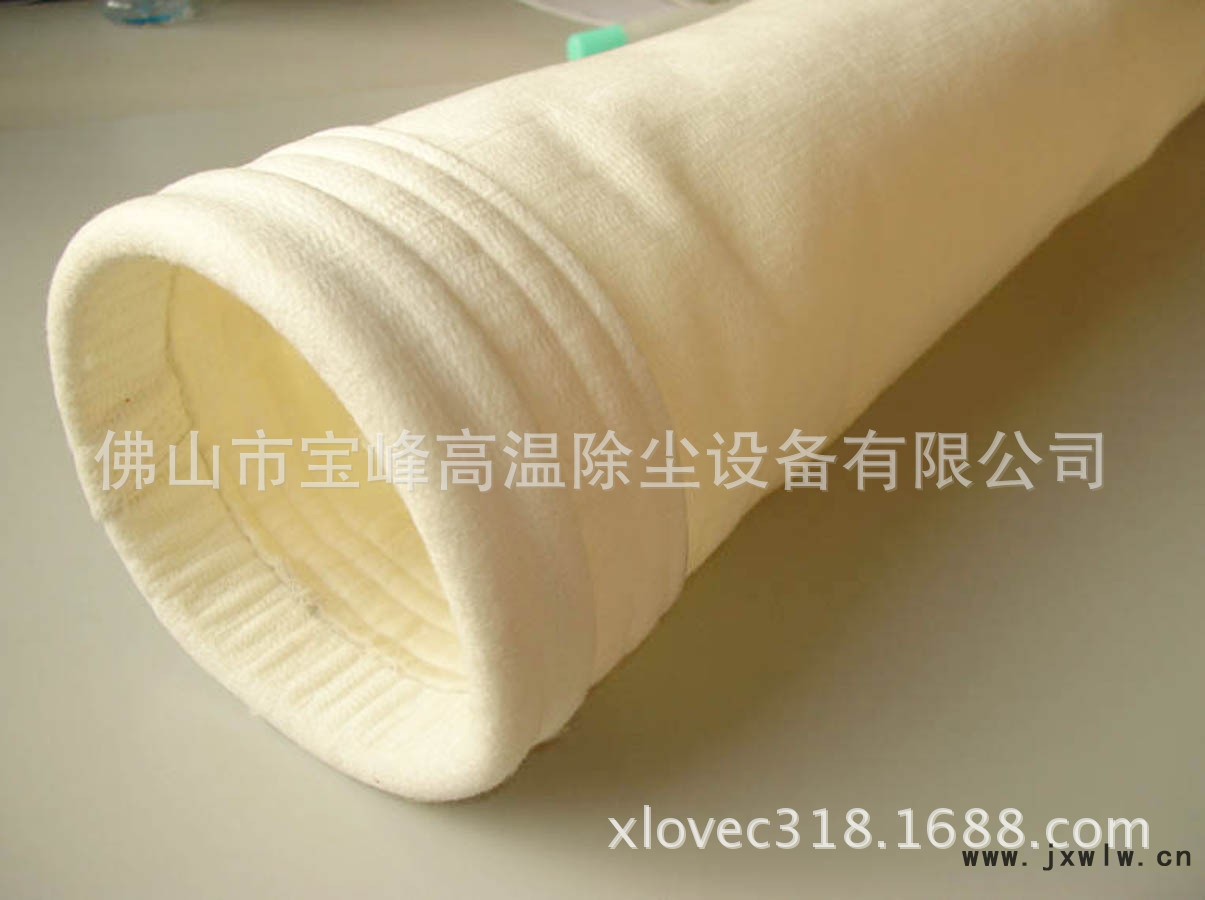 脫硫除塵布袋
