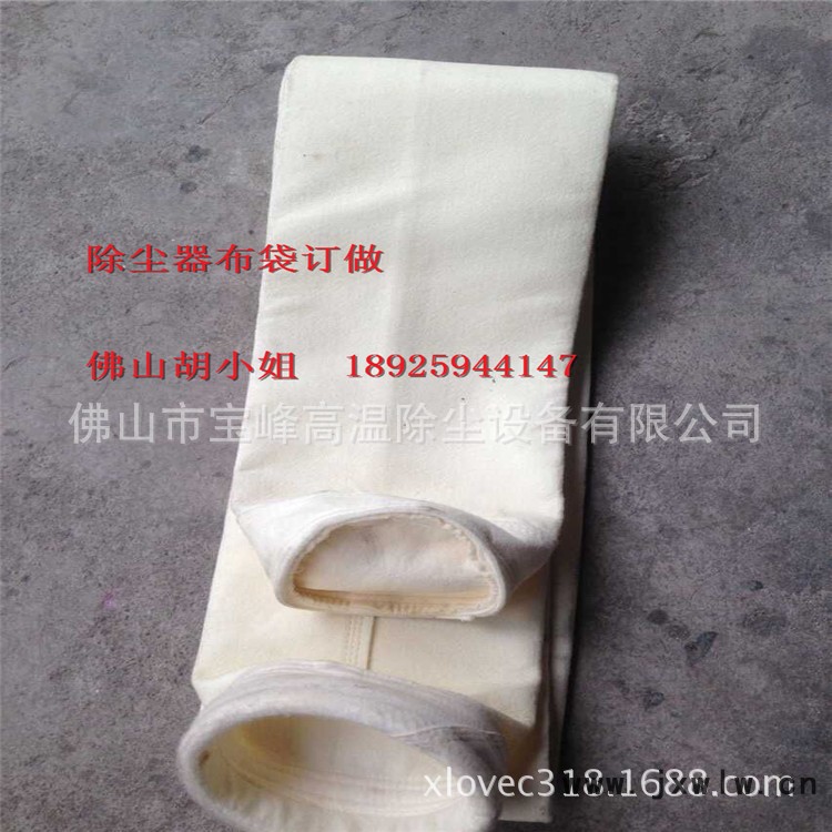 脈沖除塵器布袋174