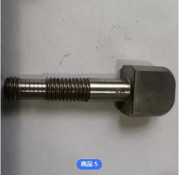 寧波奉化數(shù)控車床加工中心走心機(jī)加工不銹鋼產(chǎn)品來(lái)圖代加工