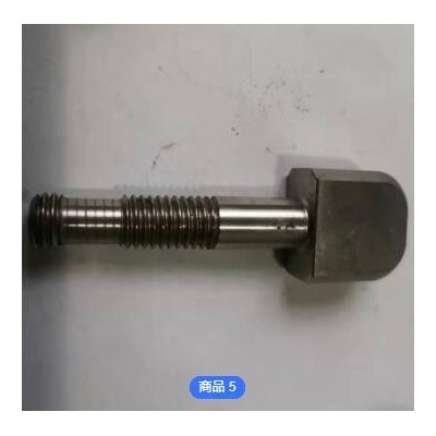 寧波奉化數(shù)控車床加工中心走心機(jī)加工不銹鋼產(chǎn)品來(lái)圖代加工