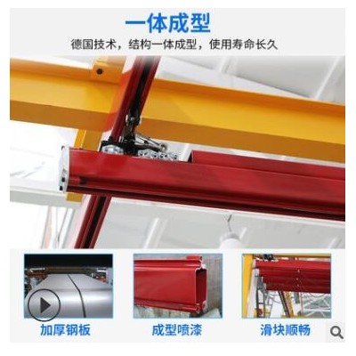 kbk起重機柔性懸掛輕型組合起重機軌道行吊廠家直營kbk剛性起重機