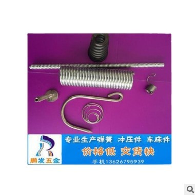 彈簧（圖） 拉力彈簧，車床件，油鋸彈簧