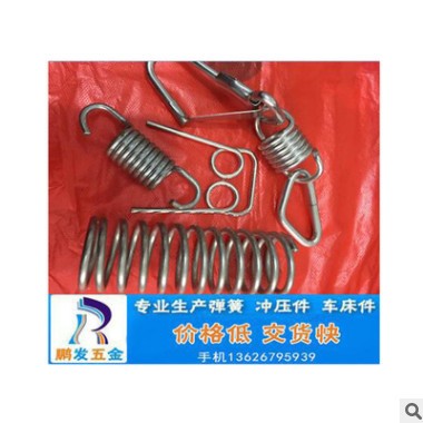 廠家直供 各種彈簧，0.2-12毫米各種形狀彈簧，彈片 現(xiàn)貨批發(fā)