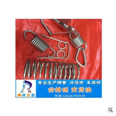 廠家直供 各種彈簧，0.2-12毫米各種形狀彈簧，彈片 現(xiàn)貨批發(fā)