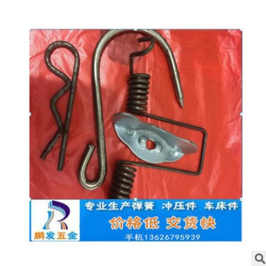 廠家專供 各種彈簧,拉力，壓力等各類彈簧