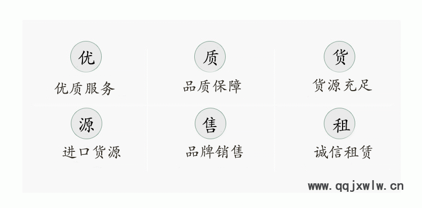 安捷倫微波網(wǎng)絡(luò)分析儀-N522A-N5224A_03