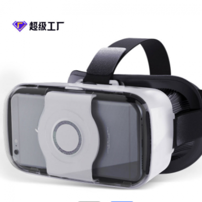 廠家批發(fā)VR千幻魔鏡三代 3d虛擬現(xiàn)實眼鏡虛擬盒子 vr眼鏡定制LOGO
