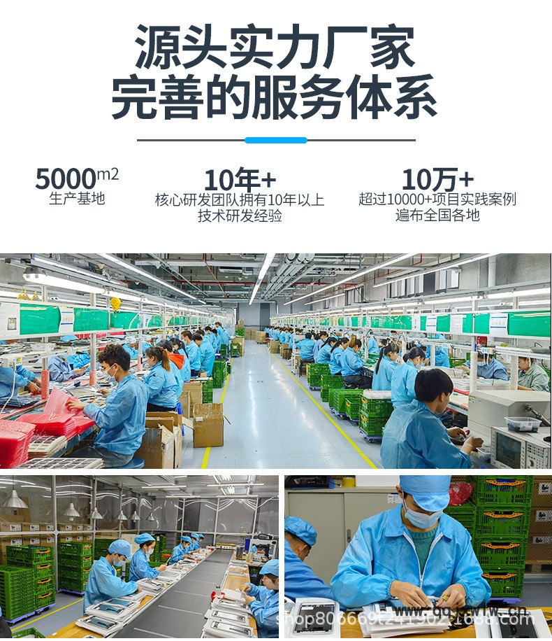 詳情頁頭_05.jpg