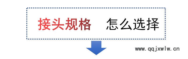 1584513912(1)