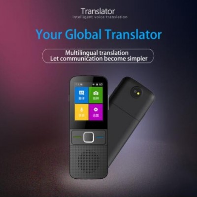 T10智能語音翻譯口語練習拍照翻譯WIFI人工智能語言翻譯