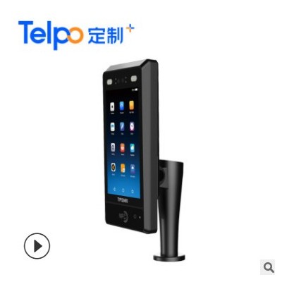 人臉閘機 雙目 企業(yè)樓宇 智慧城市 廠家直銷TPS980 自動門禁閘機