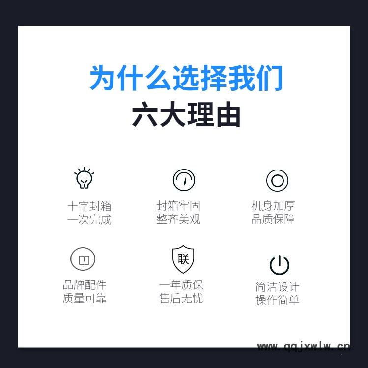 1副本_-2.png