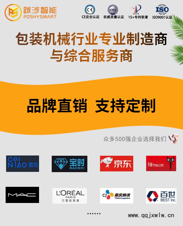全新-恢復的