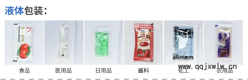 樣品_03.jpg