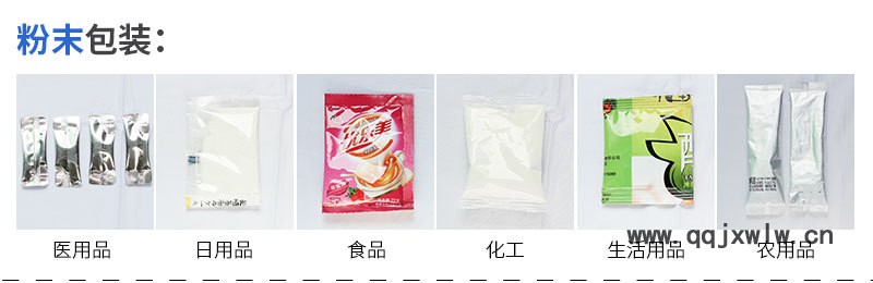 樣品_02.jpg