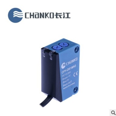 CHANKO/長(zhǎng)江 CPY系列紅色光對(duì)射型光電式傳感器 光電開關(guān)接插件