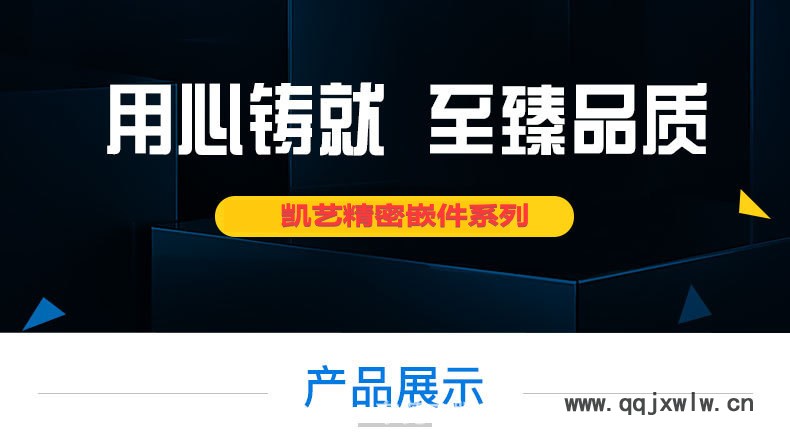 2無標題.png