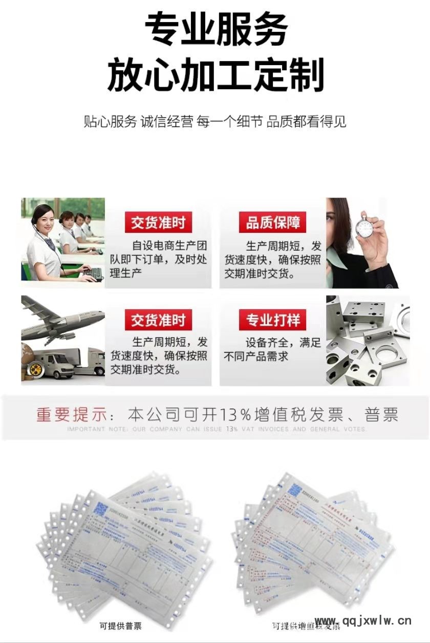 微信圖片_20211229152017.jpg