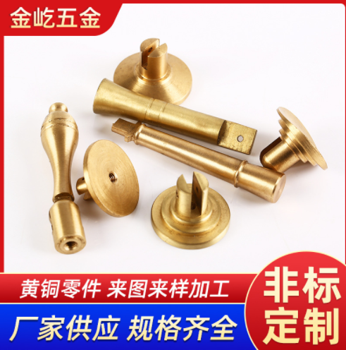銅拉手新中式衣柜門(mén)對(duì)裝復(fù)古抽屜黃銅木柜子把手家具五金配件