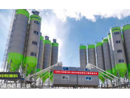 冰雪嚴寒戰(zhàn)猶酣！中聯(lián)重科攪拌站率先進軍川藏鐵路建設(shè)