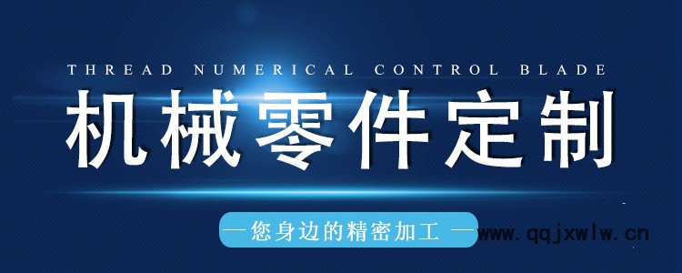 科睿詳情圖_副本